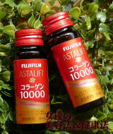 アスタリフトコラーゲンドリンク